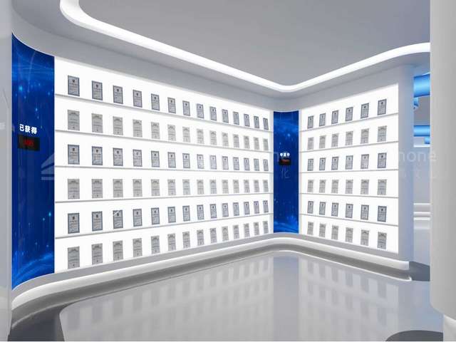 北京现代化软件开发工业